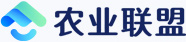 中国农业联盟